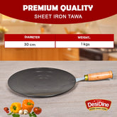 DesiDine Concave 100% Pure Sheet Iron Tava with Wooden Handle, 30 cm